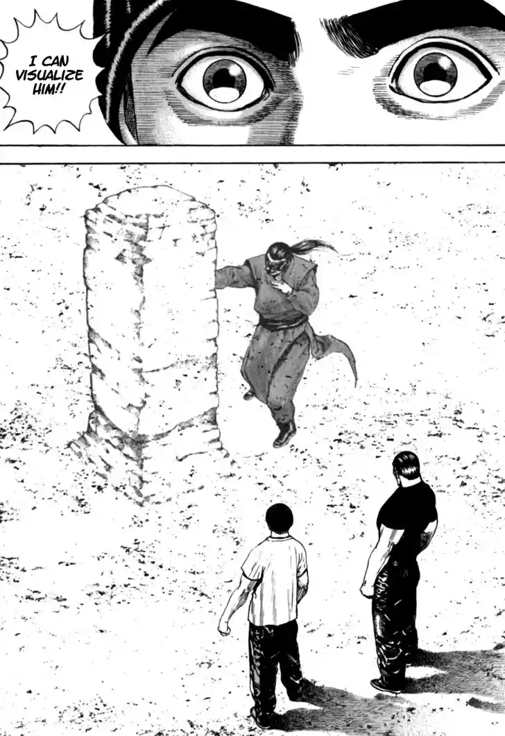 Tough Gaiden - Ryuu o Tsugu Otoko Vol.17 Ch.184