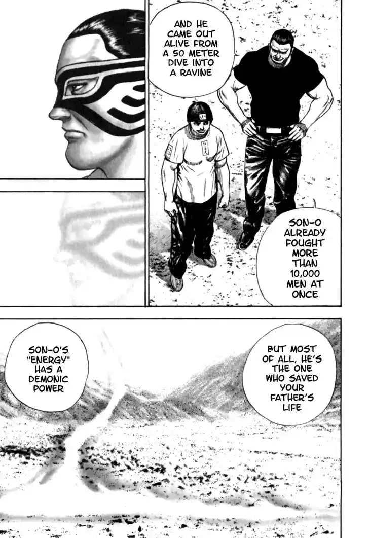 Tough Gaiden - Ryuu o Tsugu Otoko Vol.17 Ch.184