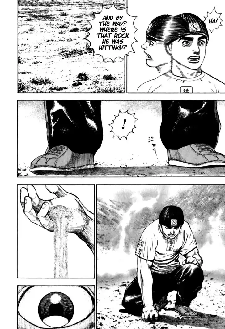 Tough Gaiden - Ryuu o Tsugu Otoko Vol.17 Ch.184