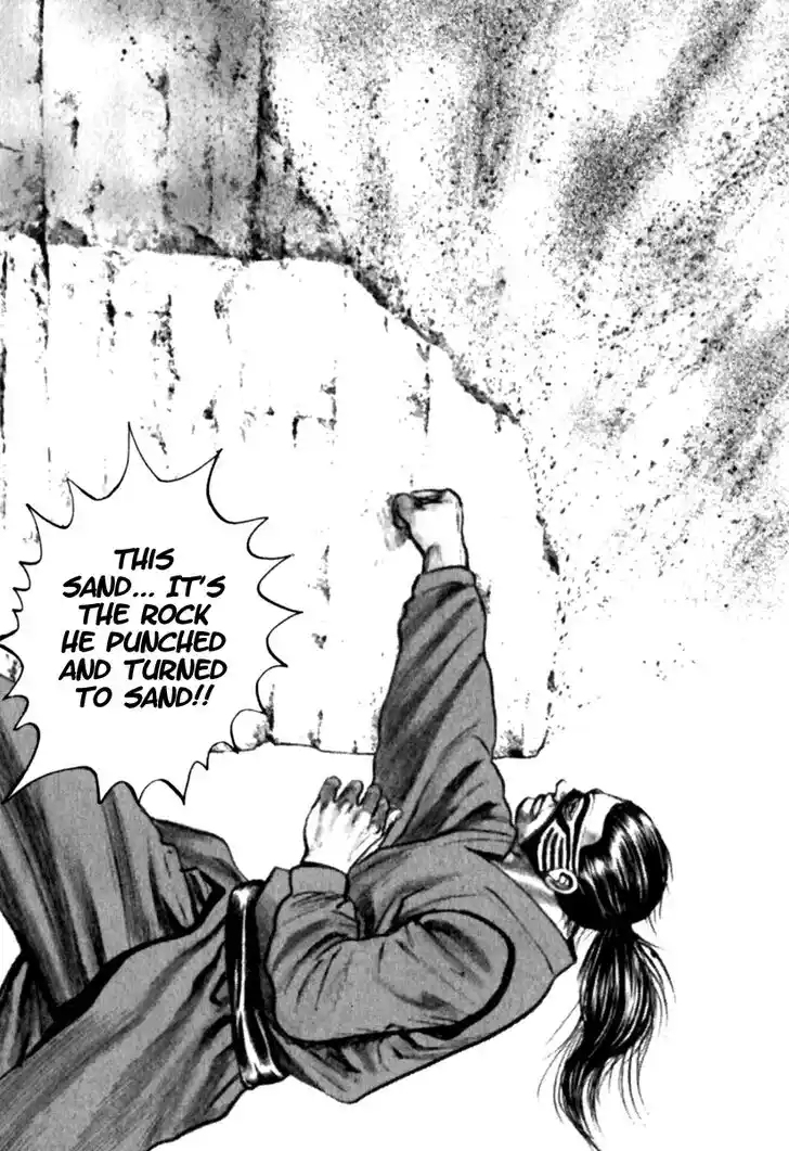 Tough Gaiden - Ryuu o Tsugu Otoko Vol.17 Ch.184