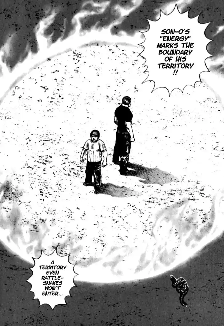 Tough Gaiden - Ryuu o Tsugu Otoko Vol.17 Ch.184