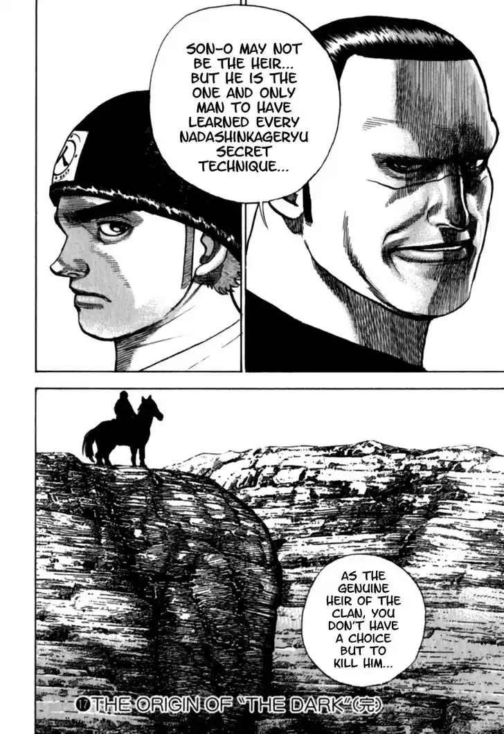 Tough Gaiden - Ryuu o Tsugu Otoko Vol.17 Ch.184