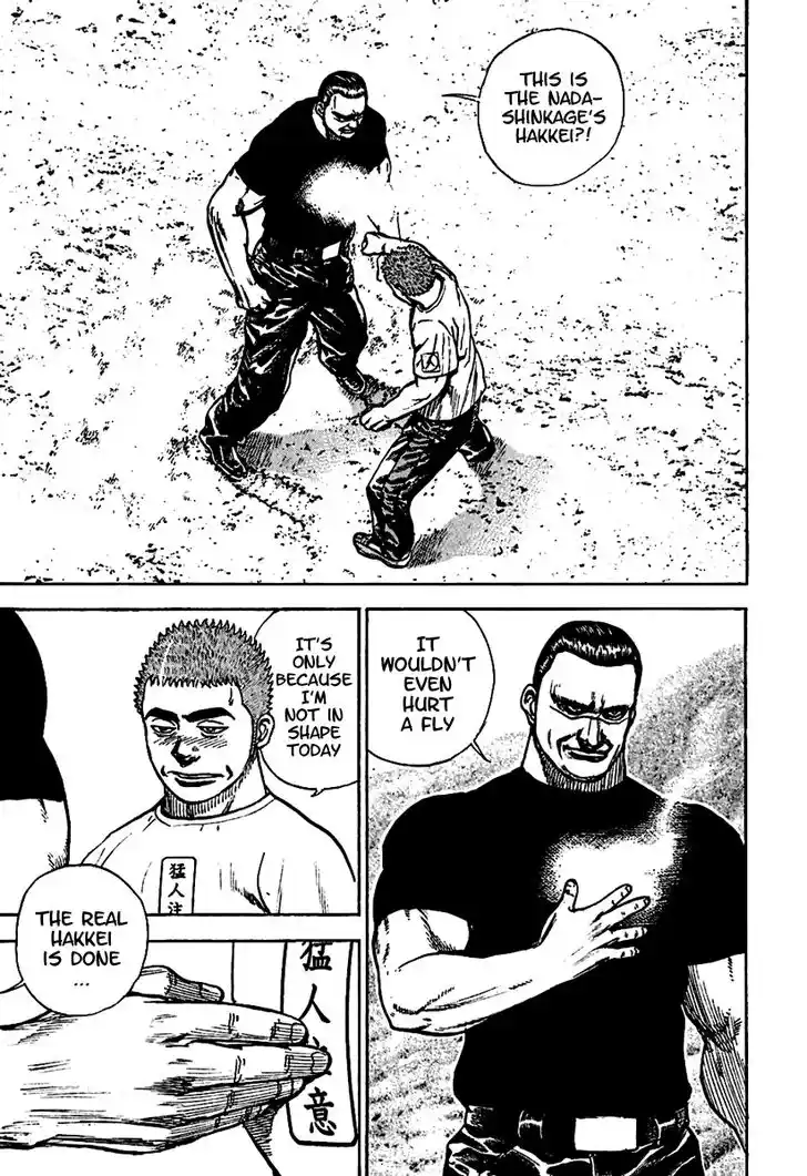 Tough Gaiden - Ryuu o Tsugu Otoko Vol.18 Ch.185