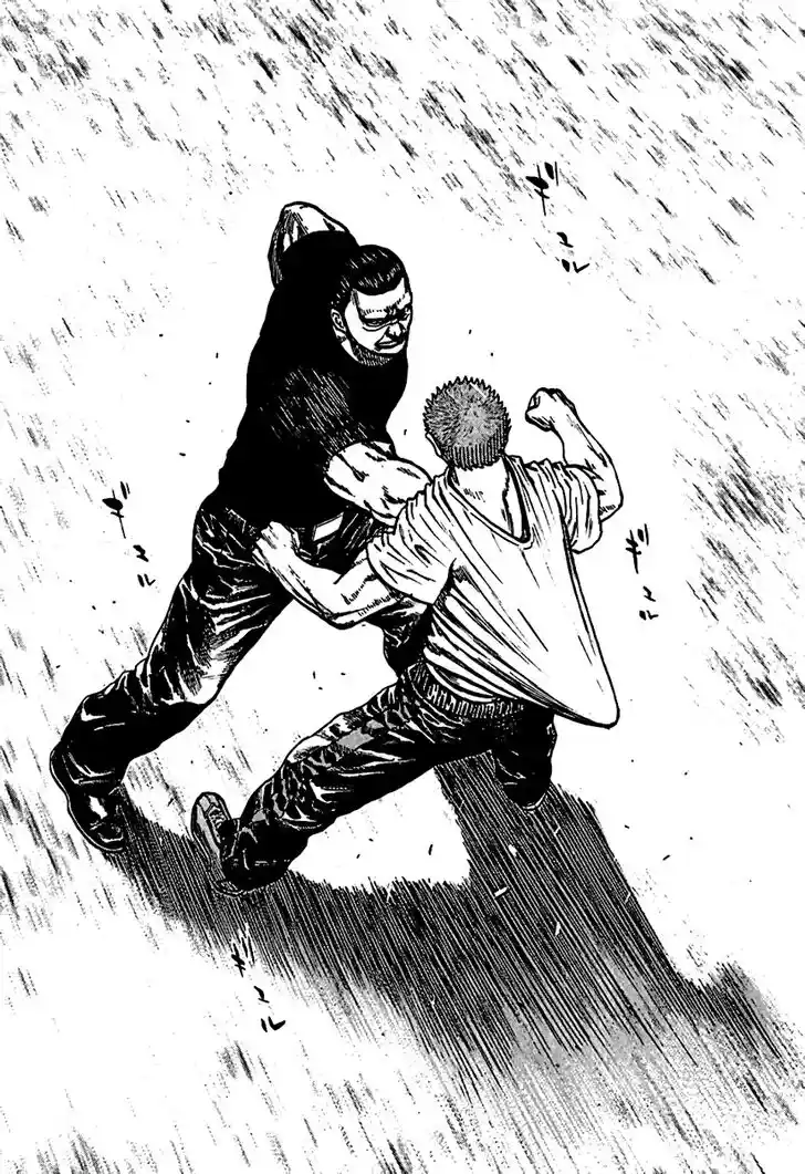 Tough Gaiden - Ryuu o Tsugu Otoko Vol.18 Ch.185