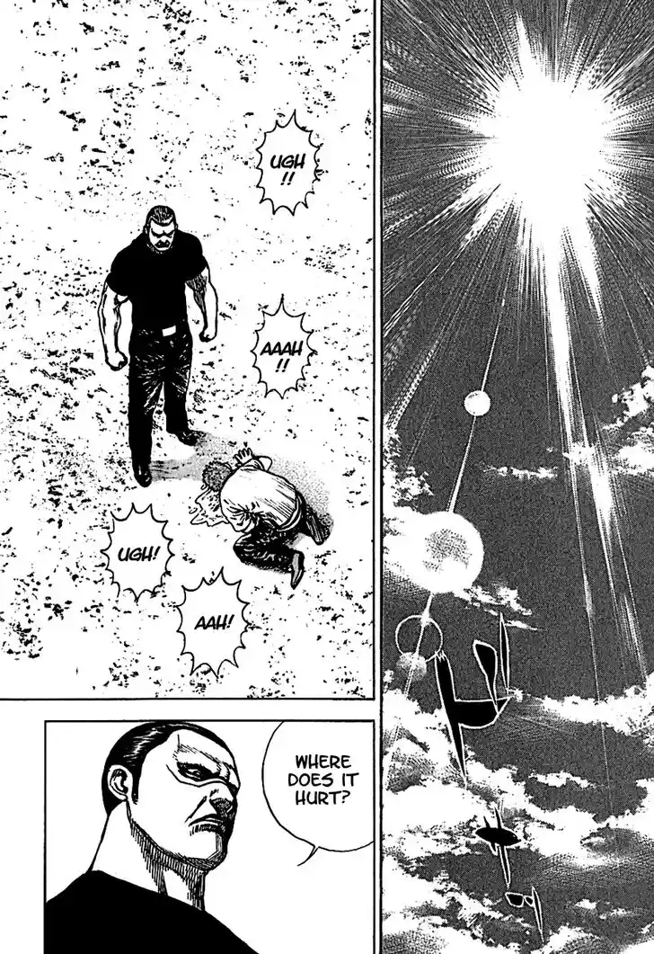 Tough Gaiden - Ryuu o Tsugu Otoko Vol.18 Ch.185