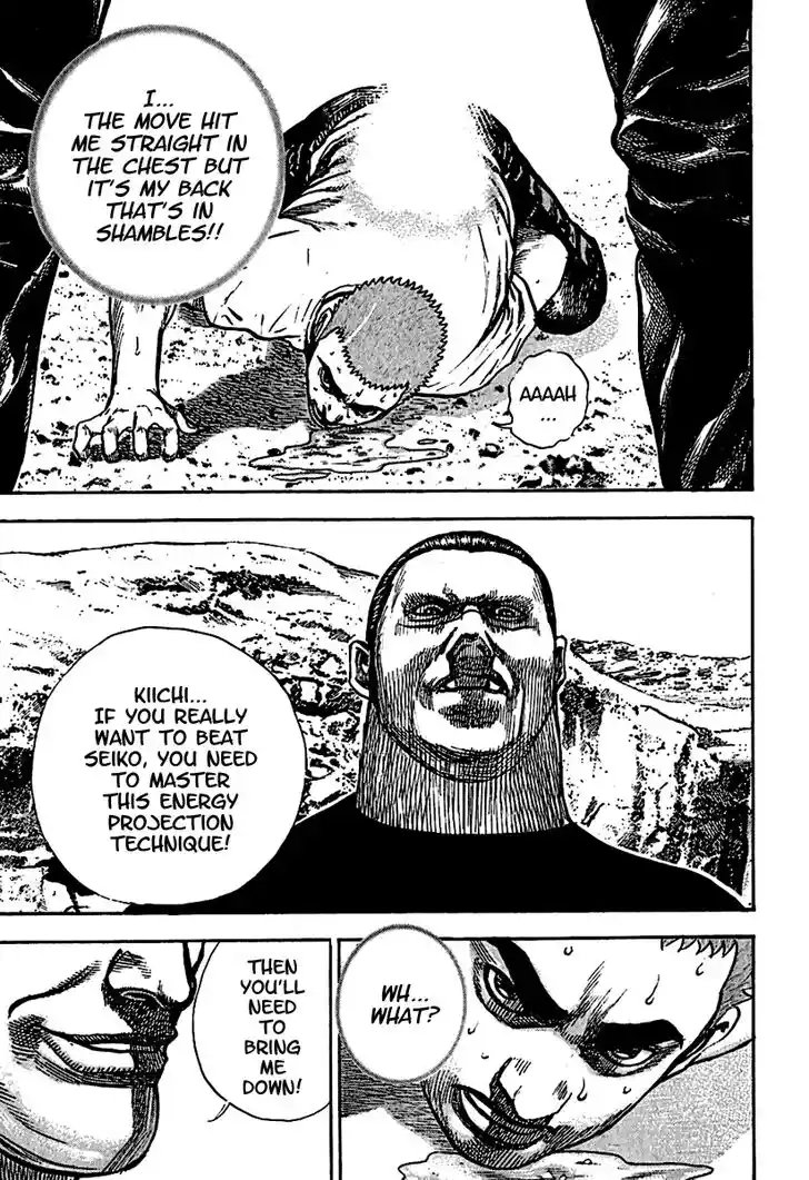 Tough Gaiden - Ryuu o Tsugu Otoko Vol.18 Ch.185