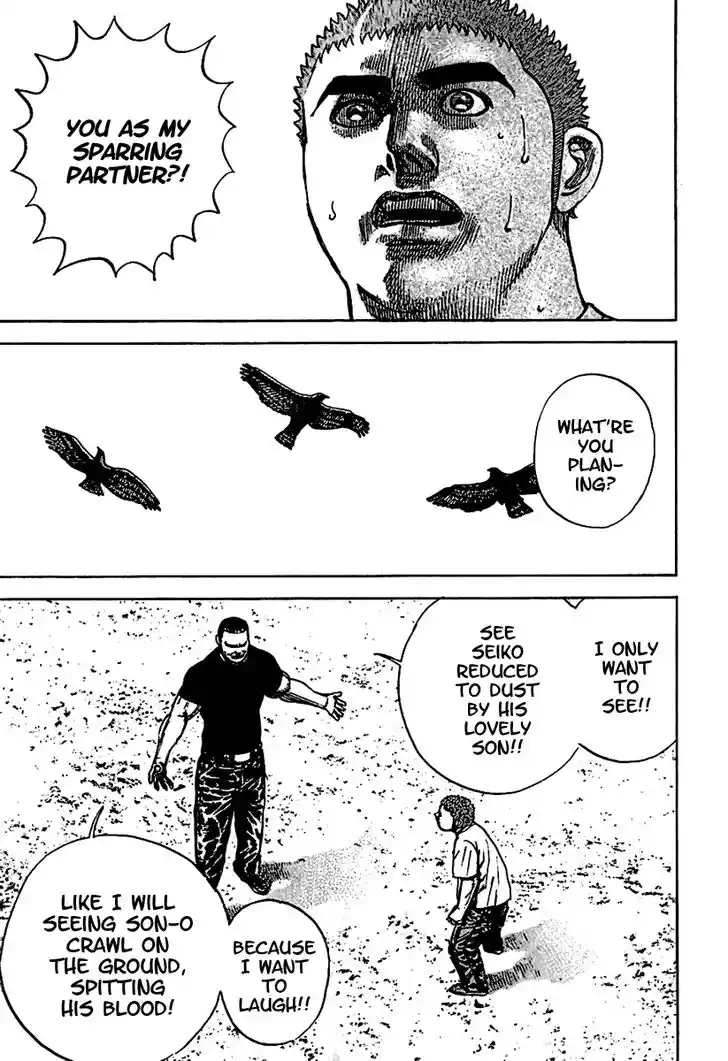 Tough Gaiden - Ryuu o Tsugu Otoko Vol.18 Ch.185