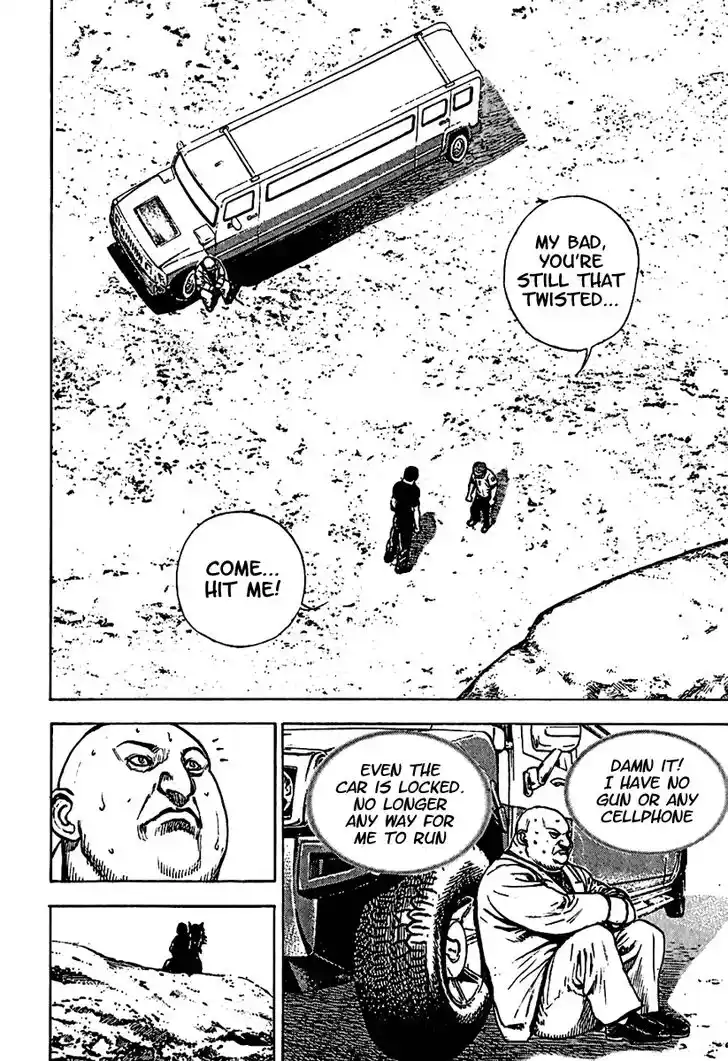 Tough Gaiden - Ryuu o Tsugu Otoko Vol.18 Ch.185