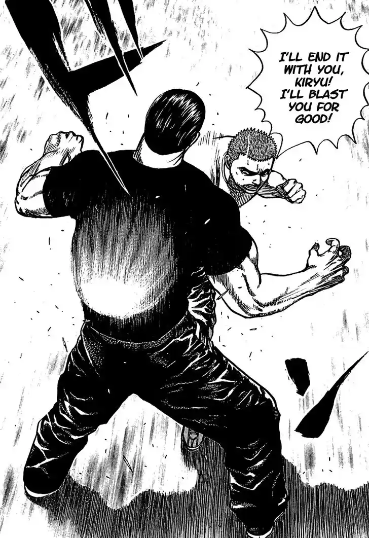 Tough Gaiden - Ryuu o Tsugu Otoko Vol.18 Ch.185