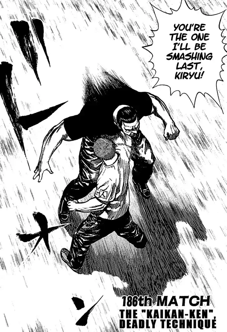 Tough Gaiden - Ryuu o Tsugu Otoko Vol.18 Ch.186