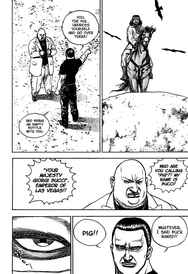 Tough Gaiden - Ryuu o Tsugu Otoko Vol.18 Ch.186