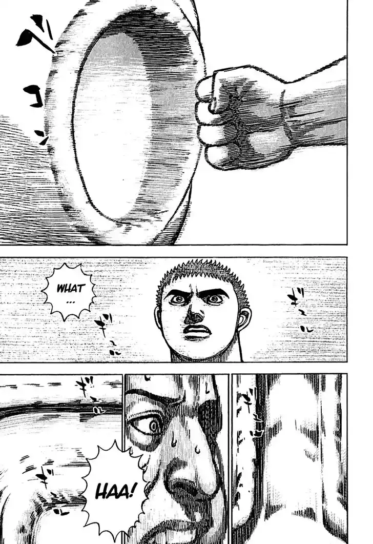 Tough Gaiden - Ryuu o Tsugu Otoko Vol.18 Ch.186