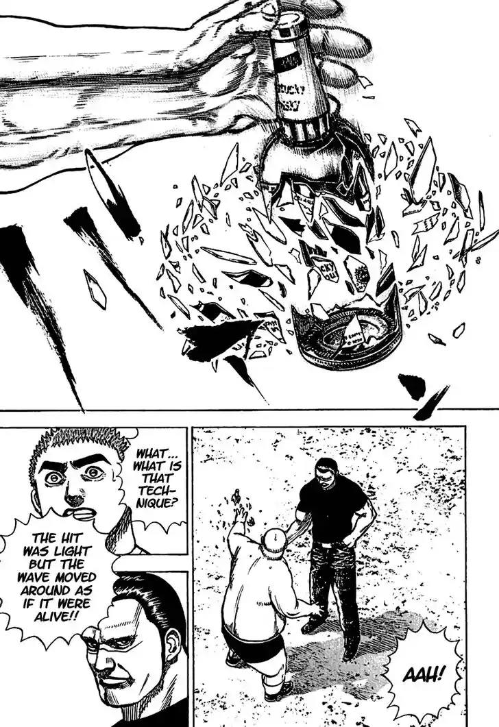 Tough Gaiden - Ryuu o Tsugu Otoko Vol.18 Ch.186