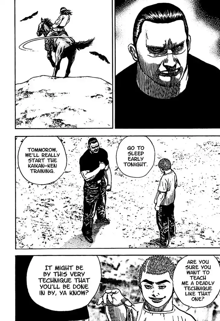 Tough Gaiden - Ryuu o Tsugu Otoko Vol.18 Ch.186