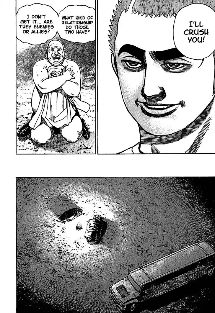 Tough Gaiden - Ryuu o Tsugu Otoko Vol.18 Ch.186