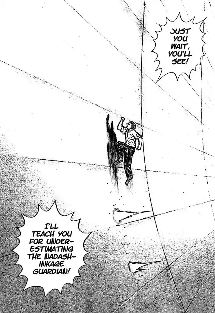 Tough Gaiden - Ryuu o Tsugu Otoko Vol.18 Ch.187