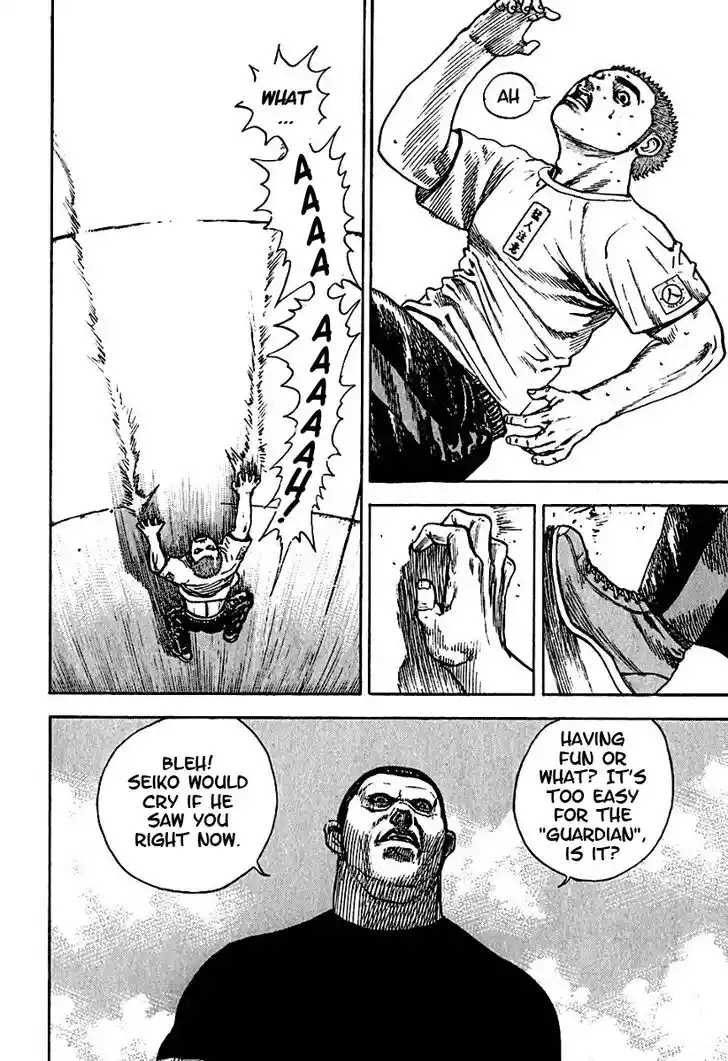 Tough Gaiden - Ryuu o Tsugu Otoko Vol.18 Ch.187