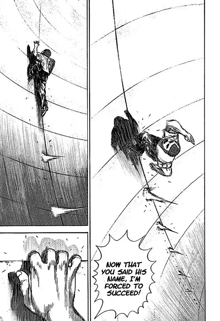 Tough Gaiden - Ryuu o Tsugu Otoko Vol.18 Ch.187