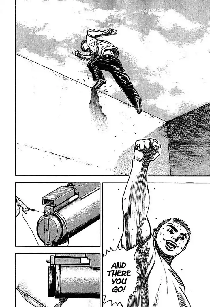 Tough Gaiden - Ryuu o Tsugu Otoko Vol.18 Ch.187