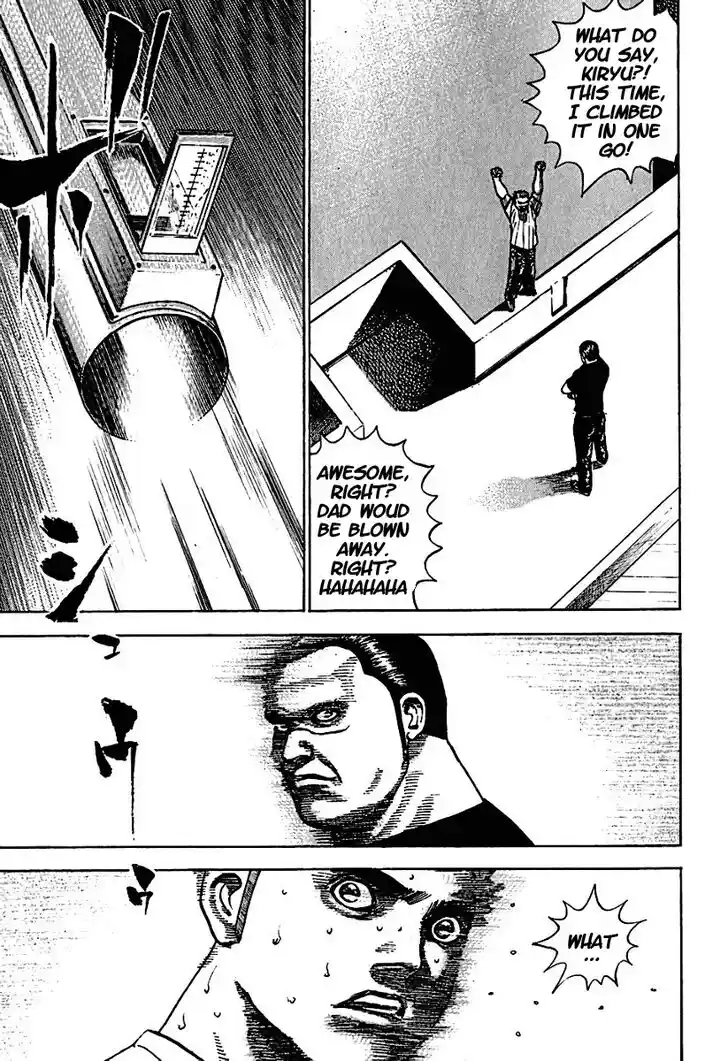 Tough Gaiden - Ryuu o Tsugu Otoko Vol.18 Ch.187