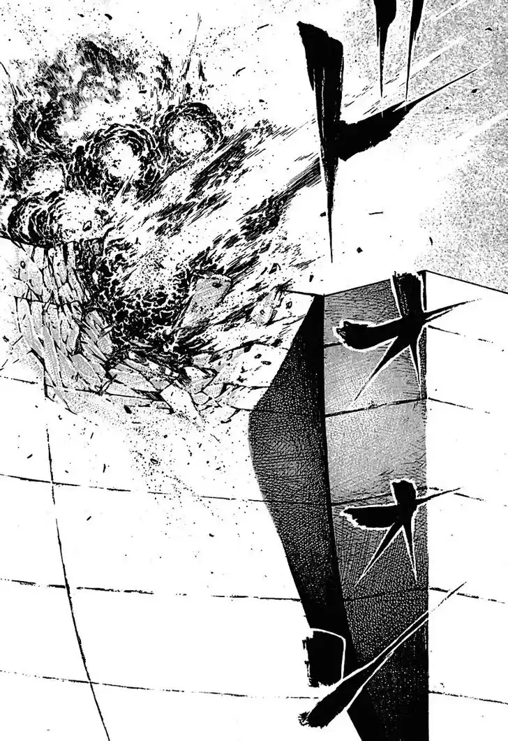 Tough Gaiden - Ryuu o Tsugu Otoko Vol.18 Ch.187