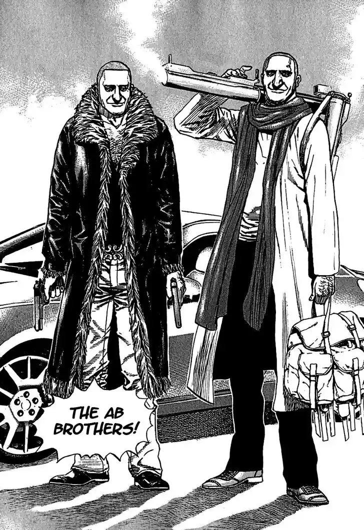 Tough Gaiden - Ryuu o Tsugu Otoko Vol.18 Ch.188