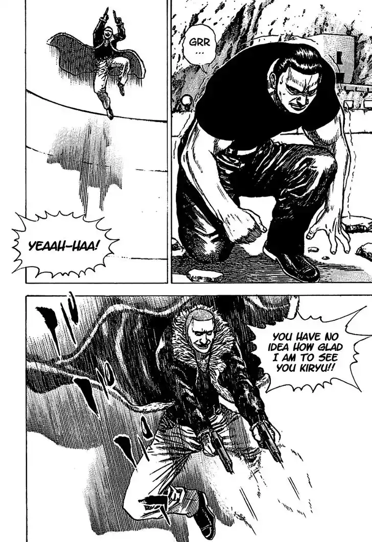 Tough Gaiden - Ryuu o Tsugu Otoko Vol.18 Ch.188