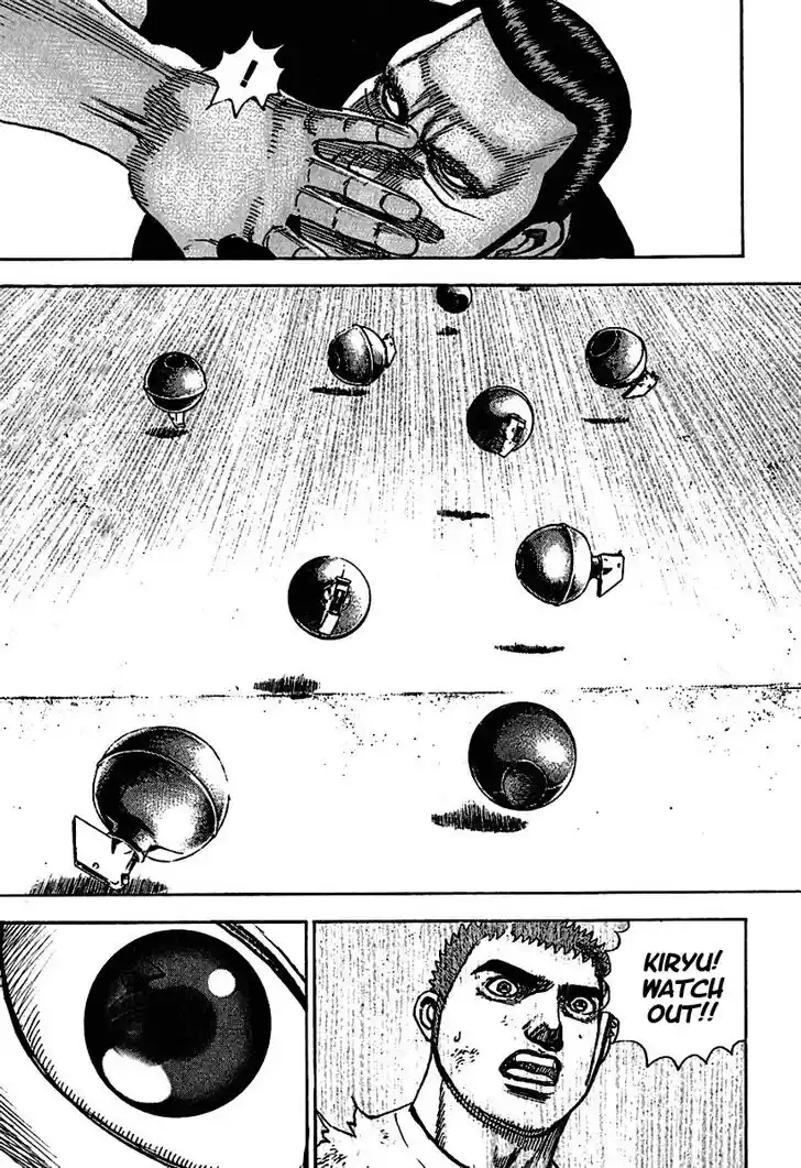 Tough Gaiden - Ryuu o Tsugu Otoko Vol.18 Ch.188