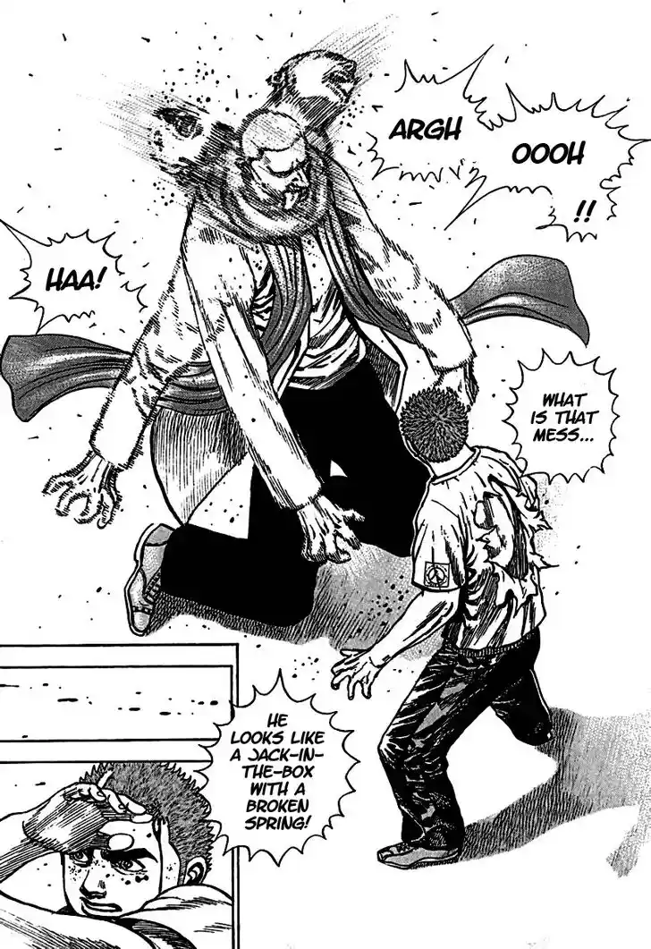 Tough Gaiden - Ryuu o Tsugu Otoko Vol.18 Ch.189