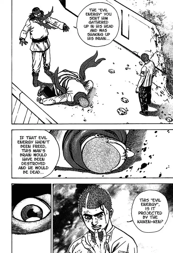 Tough Gaiden - Ryuu o Tsugu Otoko Vol.18 Ch.189