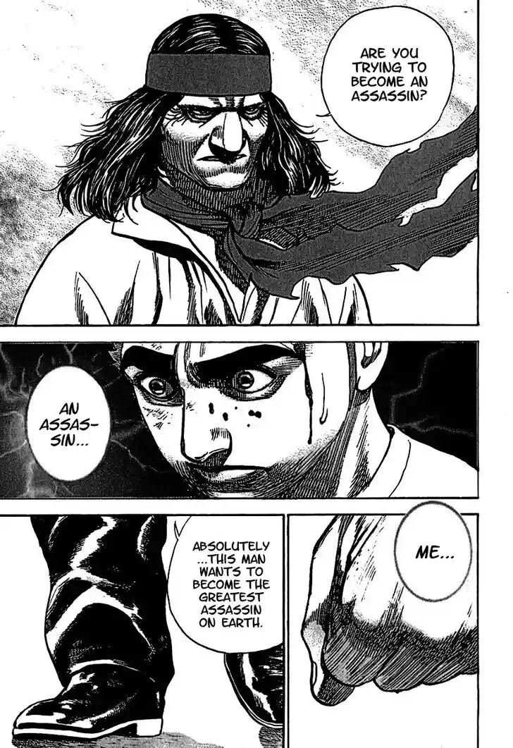 Tough Gaiden - Ryuu o Tsugu Otoko Vol.18 Ch.189