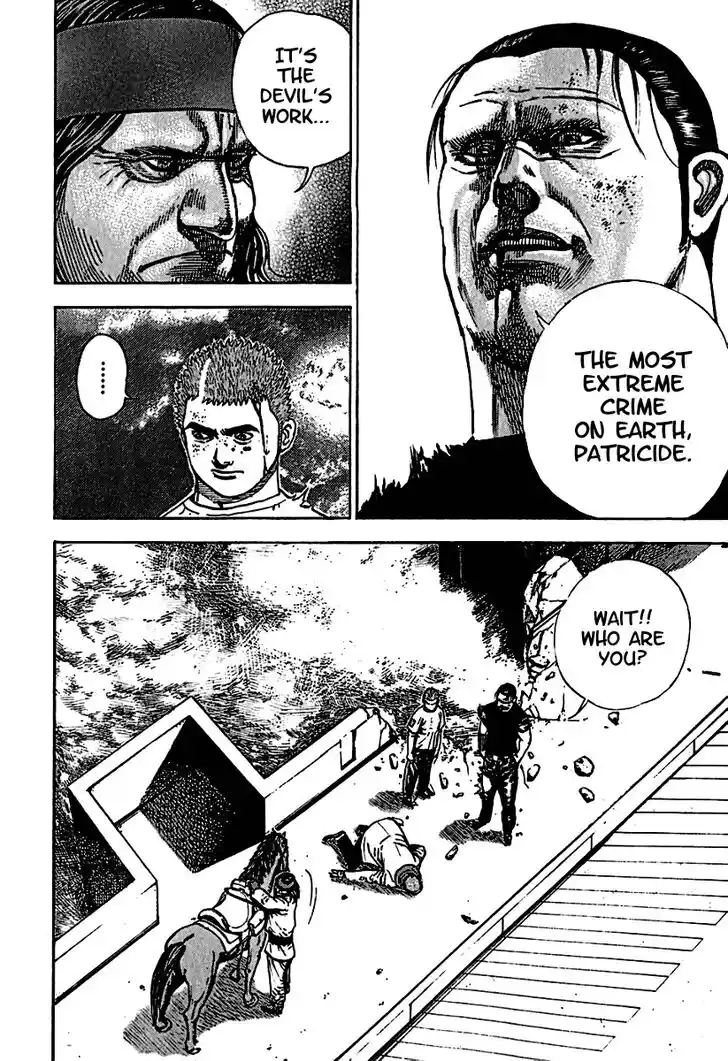 Tough Gaiden - Ryuu o Tsugu Otoko Vol.18 Ch.189