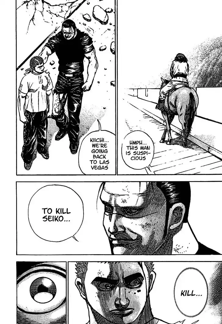 Tough Gaiden - Ryuu o Tsugu Otoko Vol.18 Ch.189