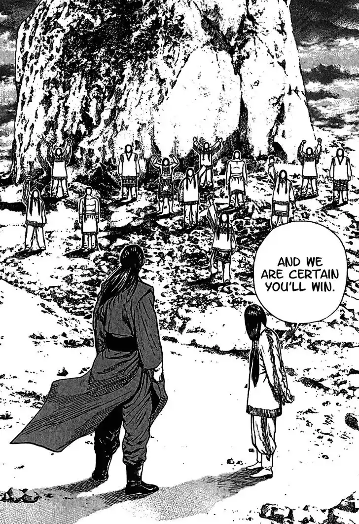 Tough Gaiden - Ryuu o Tsugu Otoko Vol.18 Ch.190