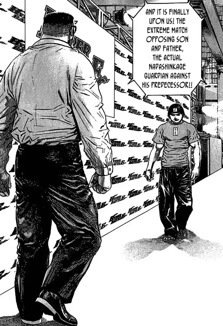 Tough Gaiden - Ryuu o Tsugu Otoko Vol.18 Ch.190