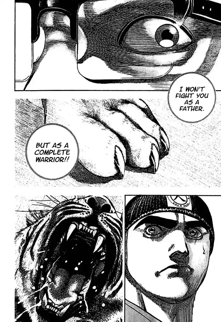 Tough Gaiden - Ryuu o Tsugu Otoko Vol.18 Ch.190