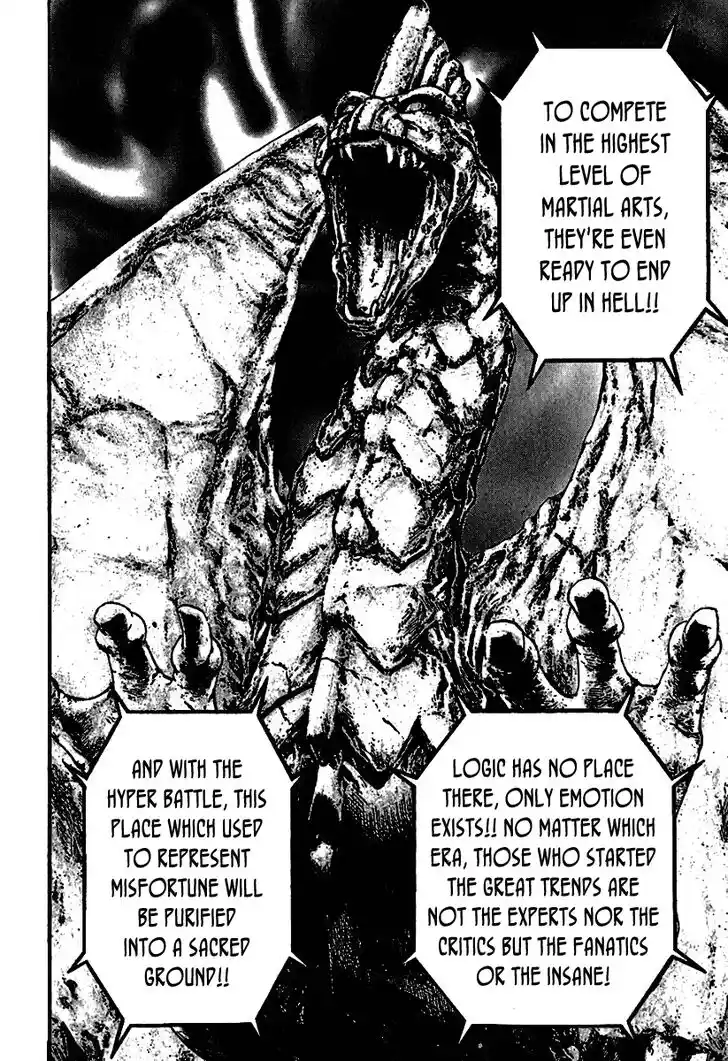 Tough Gaiden - Ryuu o Tsugu Otoko Vol.18 Ch.190