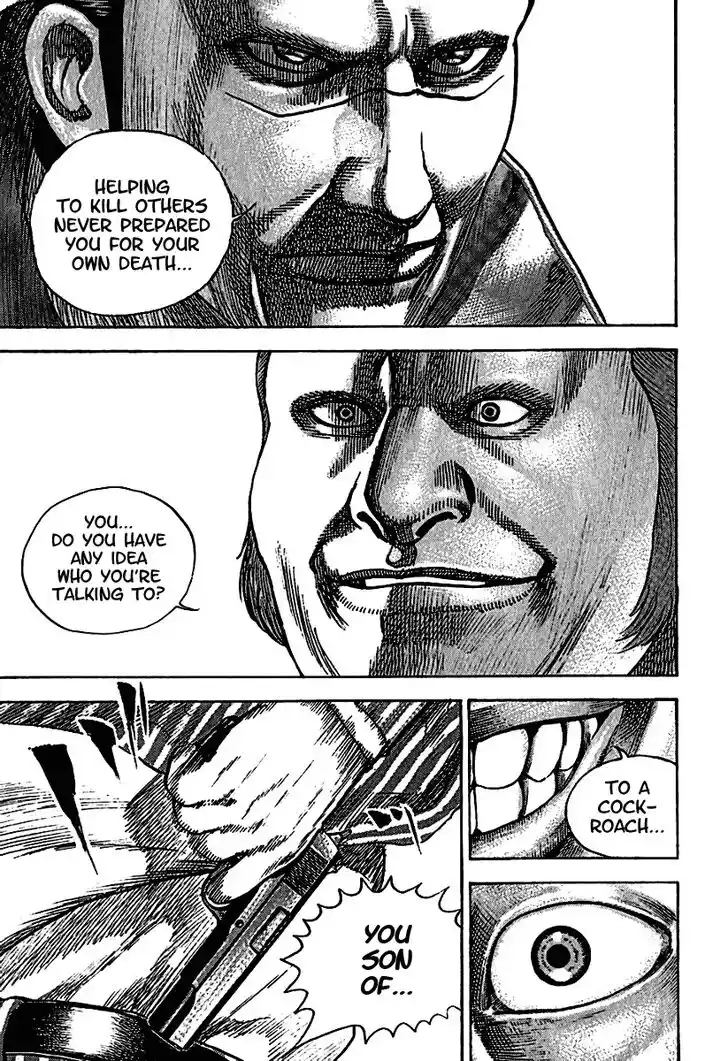 Tough Gaiden - Ryuu o Tsugu Otoko Vol.18 Ch.191