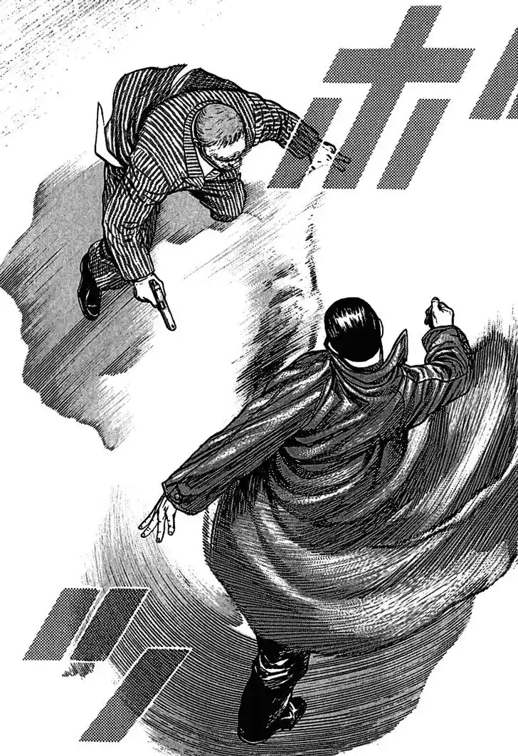 Tough Gaiden - Ryuu o Tsugu Otoko Vol.18 Ch.191