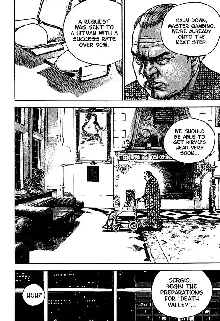 Tough Gaiden - Ryuu o Tsugu Otoko Vol.18 Ch.191