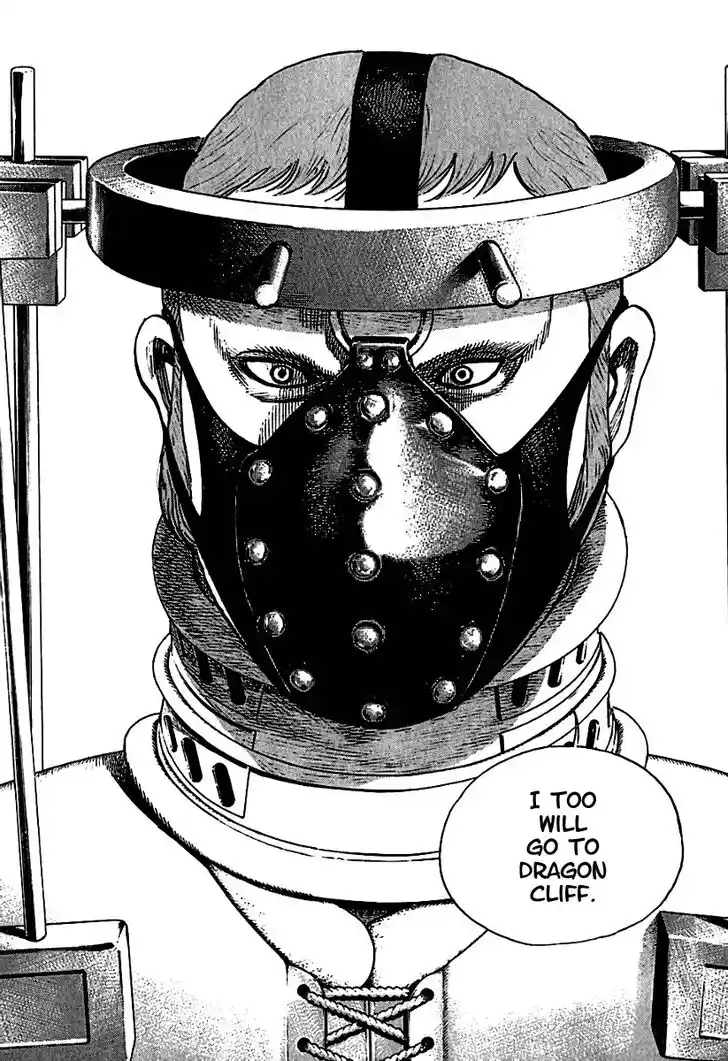 Tough Gaiden - Ryuu o Tsugu Otoko Vol.18 Ch.191