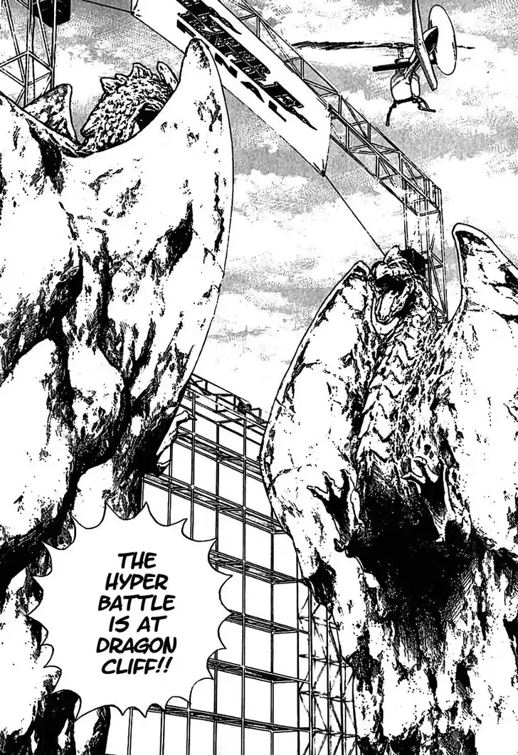 Tough Gaiden - Ryuu o Tsugu Otoko Vol.18 Ch.191