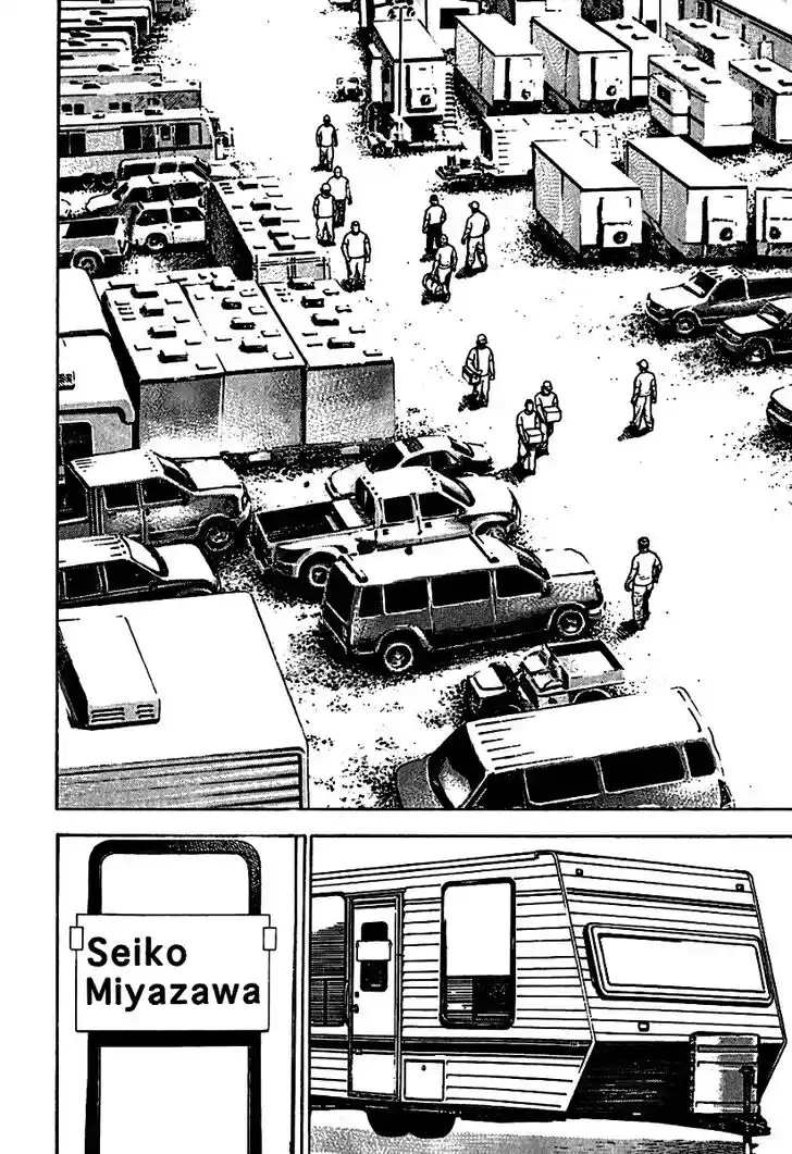 Tough Gaiden - Ryuu o Tsugu Otoko Vol.18 Ch.191