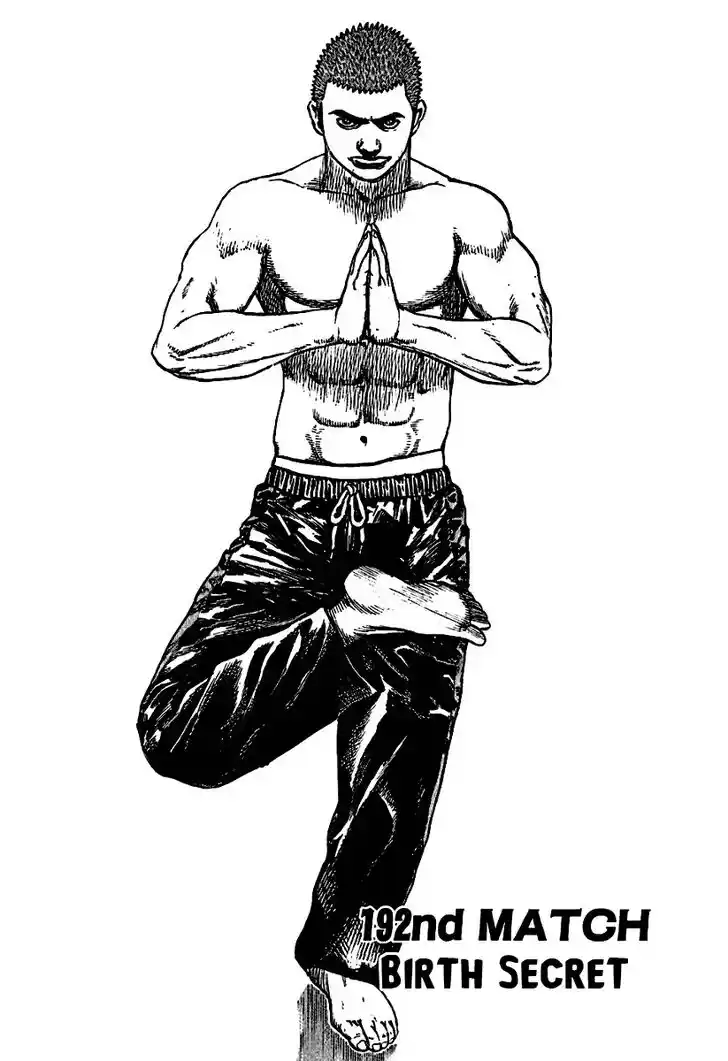 Tough Gaiden - Ryuu o Tsugu Otoko Vol.18 Ch.192