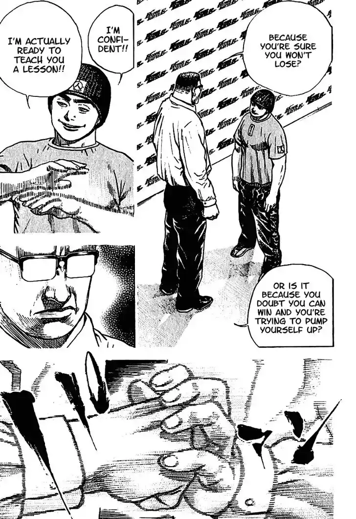 Tough Gaiden - Ryuu o Tsugu Otoko Vol.18 Ch.192