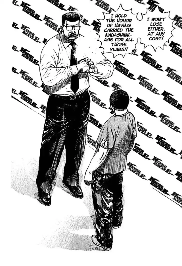 Tough Gaiden - Ryuu o Tsugu Otoko Vol.18 Ch.192