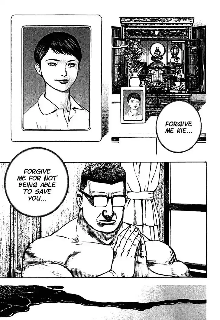 Tough Gaiden - Ryuu o Tsugu Otoko Vol.18 Ch.192