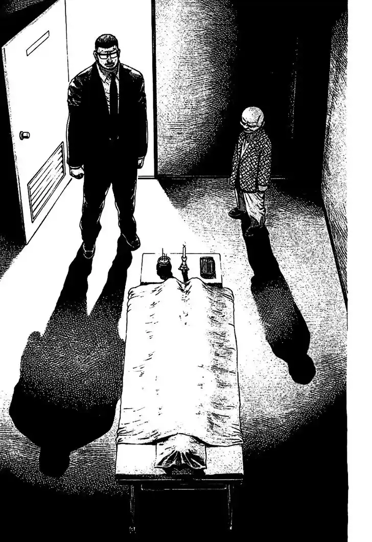 Tough Gaiden - Ryuu o Tsugu Otoko Vol.18 Ch.192