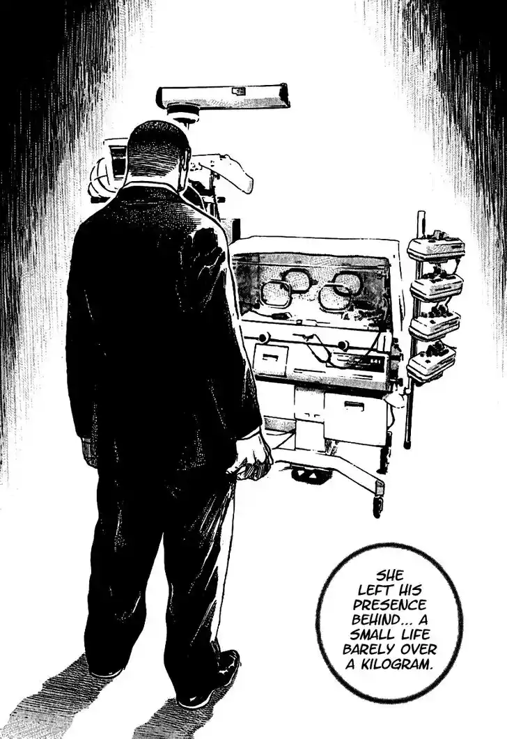 Tough Gaiden - Ryuu o Tsugu Otoko Vol.18 Ch.192