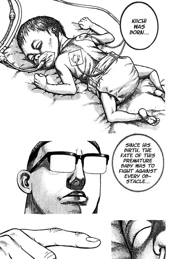 Tough Gaiden - Ryuu o Tsugu Otoko Vol.18 Ch.192